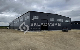 Производственный корпус площадью 1440 м²
